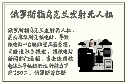京香julia种子合集