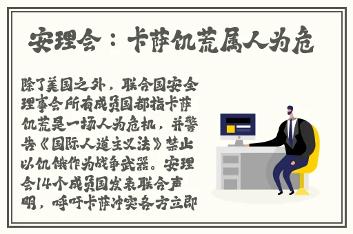 ysl水蜜桃在线视频